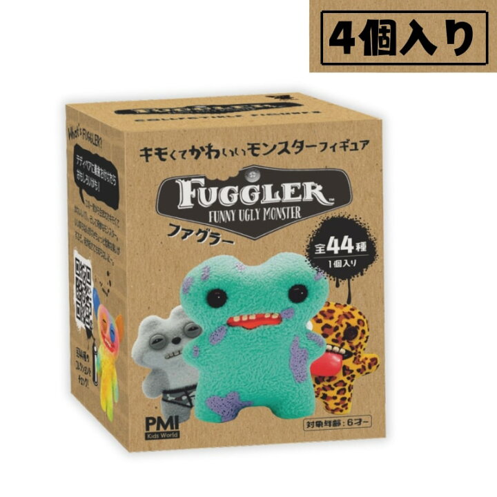 楽天市場】ファグラー フィギュア ミステリーボックス Fuggler 