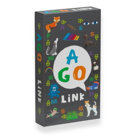 AGO エーゴ 【カードゲーム AGO リンク AGO Link 英単語しりとり 英語 教材 ゲーム 】 正規品