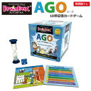楽天市場 送料無料 小学生向け英語教材 Ago Q A カードゲーム 第2版 ボックスセット The English Store