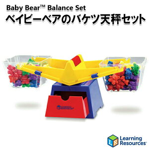 VтȂvwKI BabyBearBalanceSet@xCr[xÃoPcVZbgMtg v[g a 