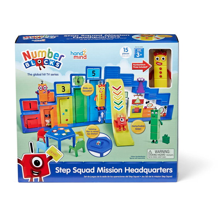 楽天市場】送料無料!！Numberblocks ナンバーブロックス 【ステップ 