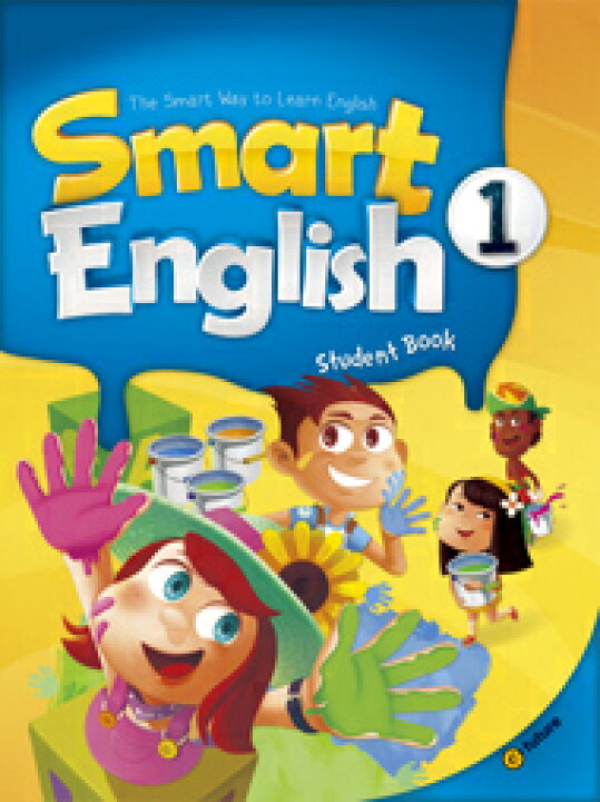 楽天市場】送料無料！小学生向け英語教材【Smart English 1 Student Book (with Flashcards and Class  Audio CD)】 児童英語 英会話【RCP】 : The English Store