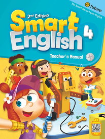 送料無料！【Smart English 2nd Edition 4 Teacher’s Manual】ティーチャーズマニュアル