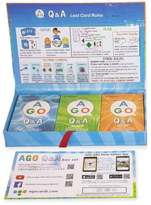 超格安価格 Ago Qamp A 3レベル ボックスセット 第2版 英語 カードゲーム Rmladv Com Br
