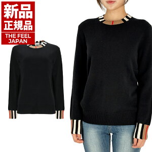 yVi Kizo[o[ BURBERRY EYRE `FbN JV~A E[ Z[^[ jbg fB[X ubN `FbN 80910391