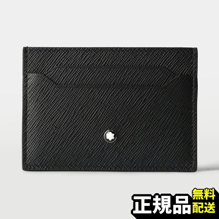 楽天市場】【新品 正規品】関税込み モンブラン MONT BLANC 前面 ロゴ 