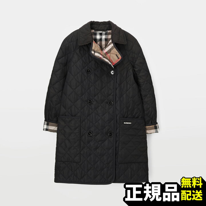 楽天市場】【新品 正規品】 関税込み バーバリー BURBERRY TYTHING 