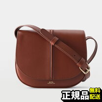 楽天市場】apc bag betty（レディースバッグ｜バッグ）：バッグ・小物 