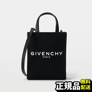 遥 様 ジバンシー Gロゴ ナイロン レザー トートバッグ A4収納可能 黒 