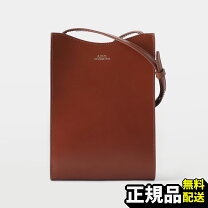 楽天市場】アーペーセー jamie ネックポーチの通販