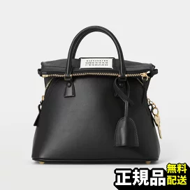 楽天市場】【新品 正規品】関税込み MAISON MARGIELA メゾンマルジェラ
