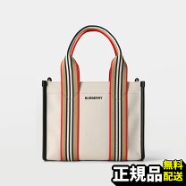 楽天市場】牛革（ブランドバーバリー）（レディースバッグ｜バッグ 