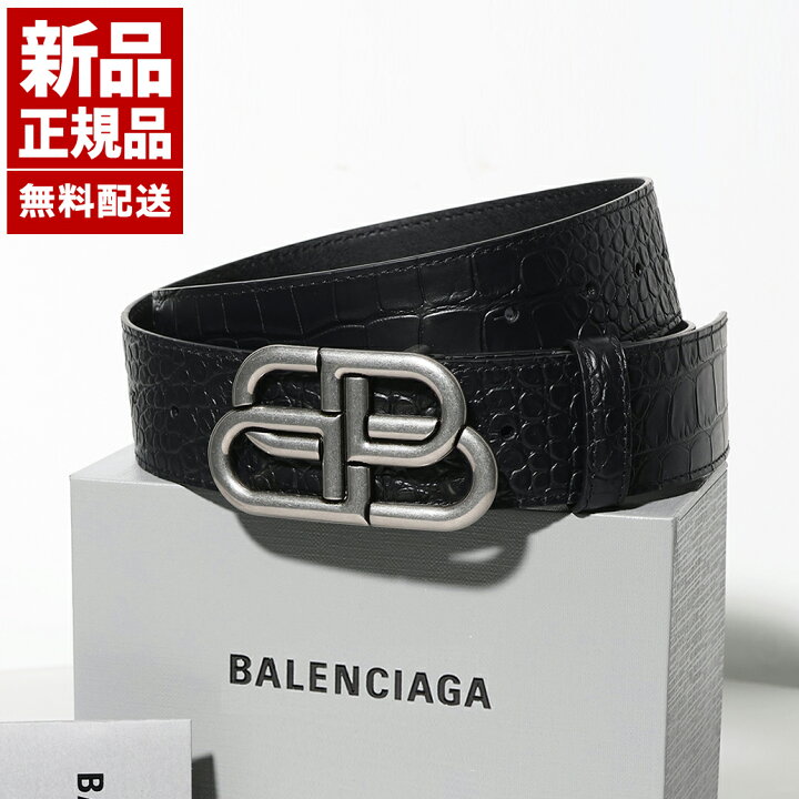 楽天市場】【新品 正規品】バレンシアガ BALENCIAGA シグニチャー  