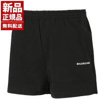 楽天市場】バレンシアガ ハーフパンツの通販