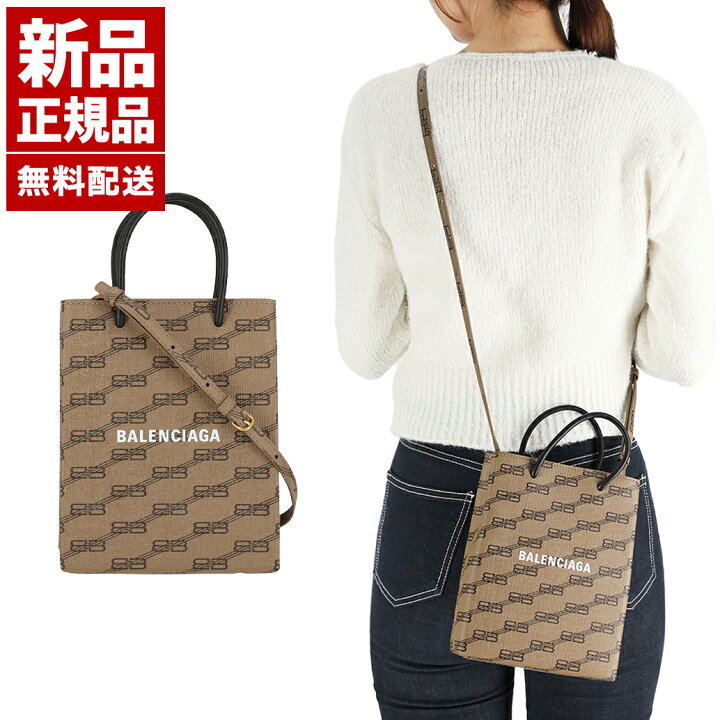 楽天市場】【新品 正規品】バレンシアガ BALENCIAGA BB モノグラム  