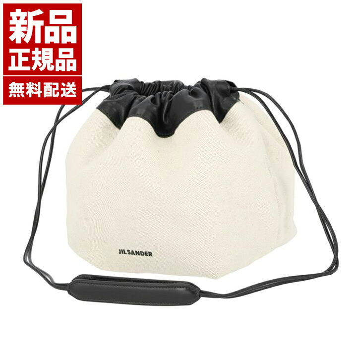 楽天市場】【新品 正規品】JIL SANDER ジルサンダー リバーシブル 2WAY 