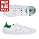 【新品 正規品】バレンシアガXアディダス コラボ BALENCIAGAxADIDAS スタンスミス レディース 本革 ロゴ スニーカー LADY STAN SMITH ホワイト ID7567