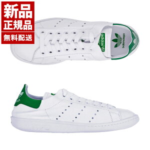 yVi KizoVAKXAfB_X R{ BALENCIAGAxADIDAS X^X~X fB[X {v S Xj[J[ LADY STAN SMITH zCg ID7567
