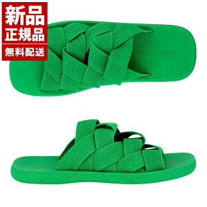 �y�V�i ���K�i�z�{�b�e�K���F�l�^ BOTTEGA VENETA �C���g���`���[�g ���o�[�\�[�� �����Y ���f�B�[�X ���j�Z�b�N�X �T�C�Y �T���_�� �O���[�� 651402 V0GV0 3730