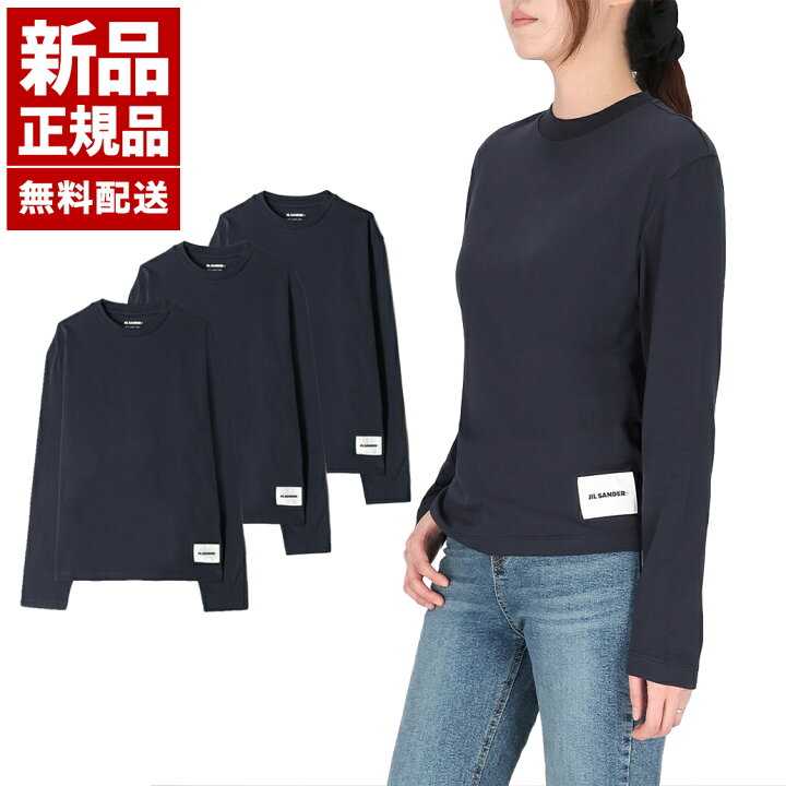 楽天市場】【新品 正規品】ジルサンダー プラス JIL SANDER+ 【3枚  