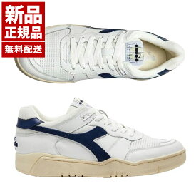 【新品 正規品】DIADORA ディアドラ B.560 USED ビー560 ユーズド 201180117 C1494 スニーカー ユニセックス HERITAGE コレクション