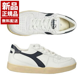 【新品 正規品】Diadora (ディアドラ) B 560 USED ホワイト 201179043 C4656 ネイビー ユニセックス スニーカー HERITAGEコレクション