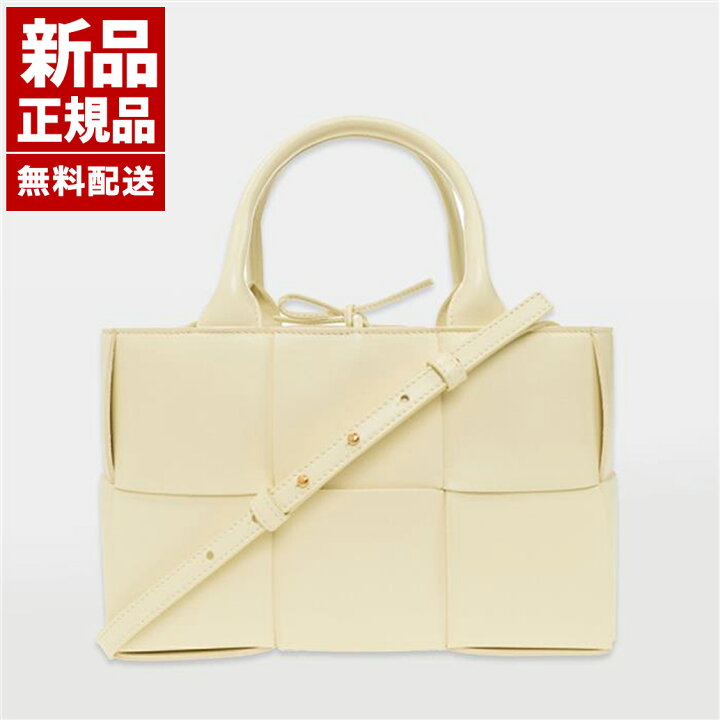 楽天市場】【新品 正規品】ボッテガヴェネタ BOTTEGA VENETA クロス 