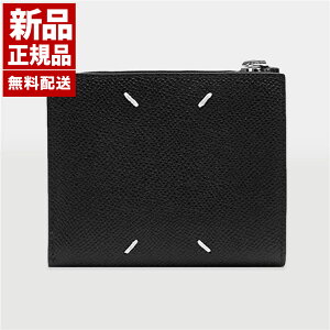 yVi KizMAISON MARGIELA ]}WF ܂z SA1UI0023 P4455 Y U[ Kt Xeb` ~jz S35UI0438 P0399 T8013