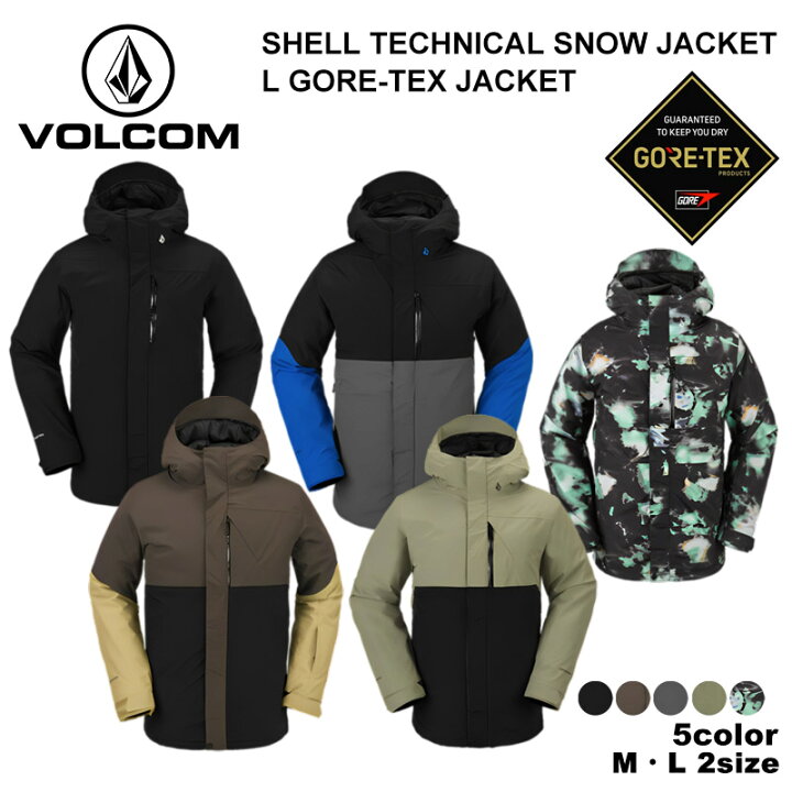 楽天市場】＼2023・2024年旧モデル／ Volcom/ボルコム スノーボード 