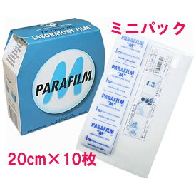 楽天市場 パラフィルムの通販