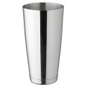 カクテルシェイカー【ティン ナランハ ウェイティッド】バー用品/使いやすさ抜群フレアバーツール/フレアバーテンディ…