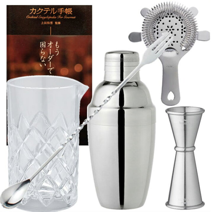 楽天市場】カクテル シェイカー 6点セット 送料無料 バーテンダー入門  