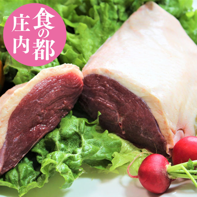 鴨 ロース 肉の人気商品・通販・価格比較 - 価格.com