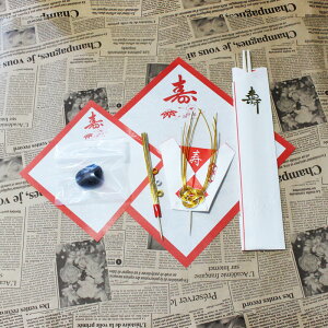 łߐ HߏZbgB Sj 100j ߑO܂ł̒ł΃lR|Xւœ