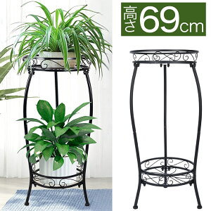 y\񏤕iz |bgX^h ACA ϗtA 2i gݗĊȒP   O ی^ v^[bN t[ X^h bN  [I ubN ԑ u CeA a30cm