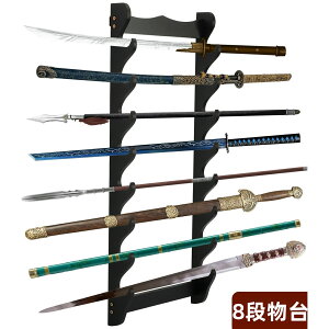 | | 8{p ؐh Ǌ|pu I { ͑  | Z tt