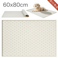 ＼10%OFFクーポン ＆ お買い物マラソン！／ 犬 トイレトレー シリコン 60x80cm ワイド 大判 大型犬 トイ…