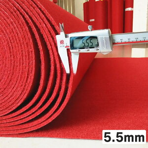 �_P2�{x10%OFF�N�[�|���^ ���b�h�J�[�y�b�g �џ����t�F���g ���n ����1mm �ϋv2.2mm ����5.5mm 100cm�� 10m�� �� �p���`�J�[�y�b�g �A�C�������i�[ ���T ������ �w���� �W���� ���� �C�x���g �N���X�}