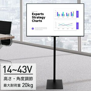 erX^h Ǌ ^ 14`43C` VESAKiΉ   px X`[ fBXvC X^h tj^[ X^h A[ TV Vvݒu Ǌ|  y 