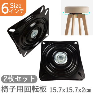 ֎qp] ] V[g 2Zbg 160MMy6C` ubNz A3| 360x ]֎q DIYp  ֎q Ƌ e[u `FA Xc[ x[X fBXvC  {[g xAO e[u