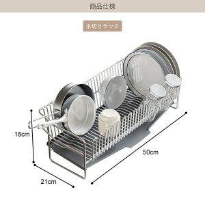 ؂胉bN ؂肩 X XeX  e  u ܂Ȕ 50cm s20cm ŗg[t ȃXy[X VN Lb`bN l炵 V 