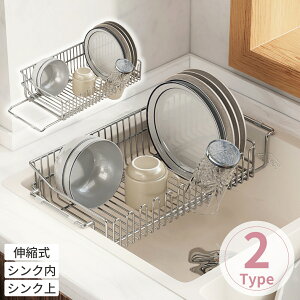 ؂肩 XeX VN Lk XCh e ut fBbVbN RpNg݌v 킢  k Vv l炵ɍœK Lb`p ؂胉bN ؂