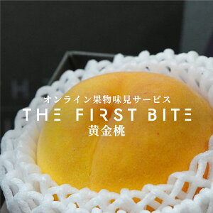 y   zTHE FIRST BITE    1  ȏ ʁi18ʋjȏ 1 oYj j Ԃ i oYj j o Cj j j 킢