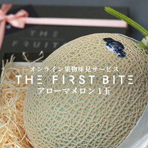 yjɁzTHE FIRST BITE A[} ÉY  ȏ 1.3kgȏ   1  Y j }XN 蕨 v[g i oYj Ԃ oYj j wj