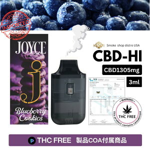 CBDHI JoyceLbh ĝăxCv Zx 1305mg u[x[NbL[Y ey e 3ml obe[t C|[g y F|CU[ V[V CBD CBDV CBG dq^oR ։ 510Ki 