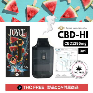 CBDHI JoyceLbh ĝăxCv Zx 1296mg EH[^[XLgY ey e 3ml C|[g y F|CU[ V[V CBD CBDV CBG dq^oR ։ { 510Ki [U 