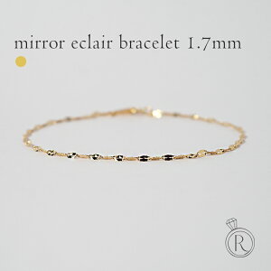 uXbg 18k K18 18 S[h fB[X WG[ ANZT[ Mtg `F[uXbg n t@^WA`F[ GNA`F[ 14cm 15cm 16cm 17cm 18cm Vv  