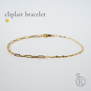 y11/28ߌlグ{z uXbg v`i fB[X Pt p WG[ p 18K n RrfUC y[p[Nbv`F[ GNA`F[ n[t&n[t `F[uX