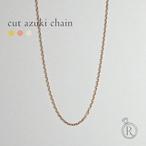 lbNX 18k K18 18 S[h fB[X p lbNX`F[ JbgAYL`F[  40cm 45cm 50cm 60cm  `F[̂ NX}Xv[g AM[ { Y 