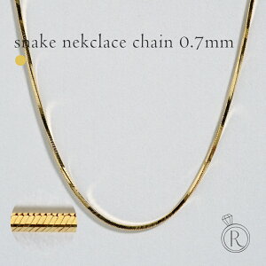 y11/28ߌlグ{z lbNX v`i fB[X Pt p WG[ INXg[ S[h`F[ Xl[N`F[ XlCN`F[ 18K Pt v`i 40cm 45cm 50cm AM